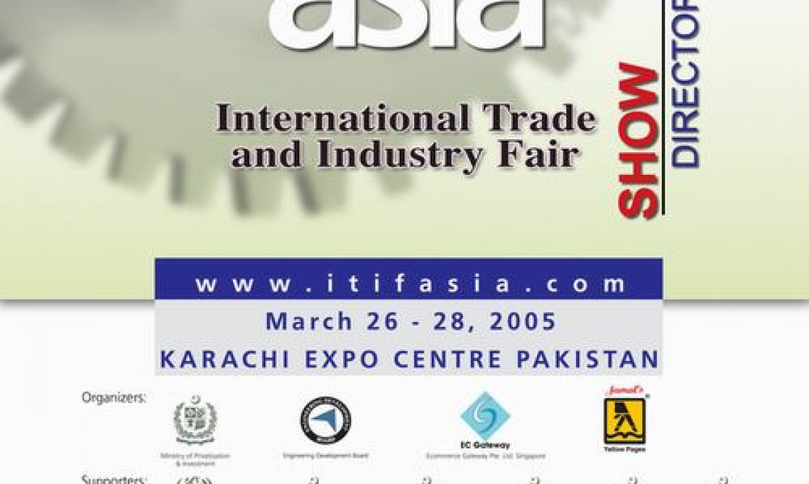 Show Directory Designing - ITIF ASIA 2005